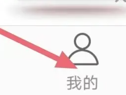 淘最热点