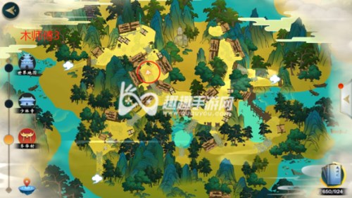 剑网3指尖江湖少林江湖隐木师傅03