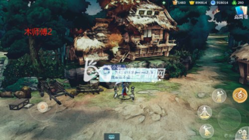 剑网3指尖江湖少林江湖隐木师傅02