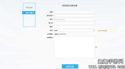 边境之旅先驱者套装奖励怎么得 奖励领取方法介绍