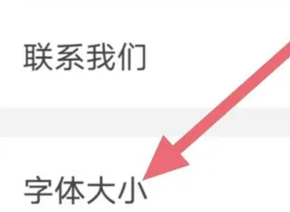 淘最热点