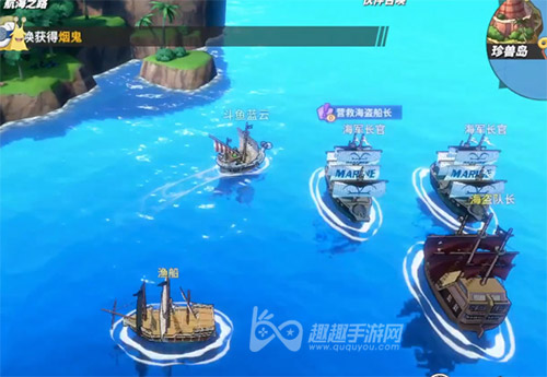 航海王热血航线橘子镇营救海盗船长06