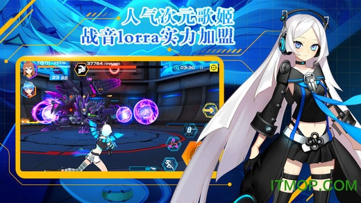 元气