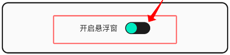 变声器变声吧官方版