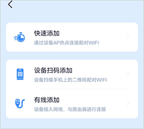 千米神眼app老版本