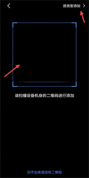 千米神眼app老版本
