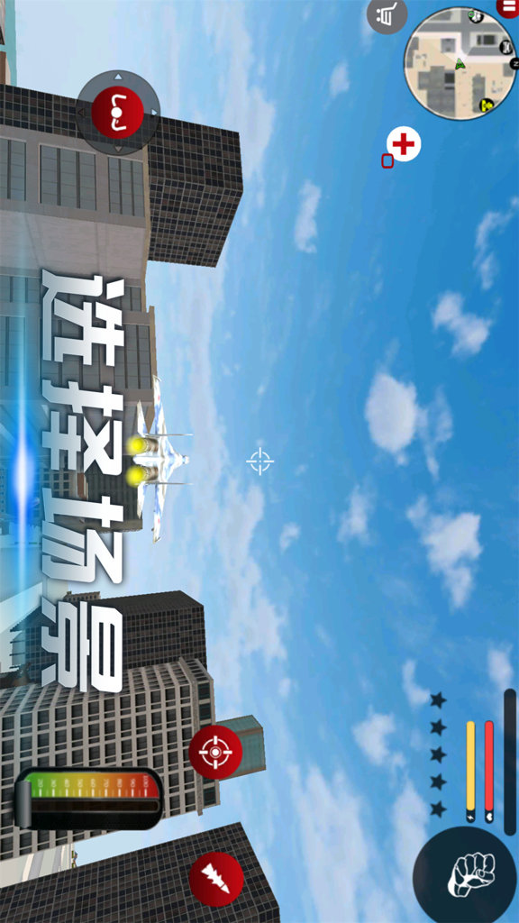 雷霆风暴行动