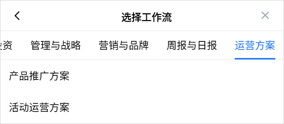 秘塔AI搜索2026最新版
