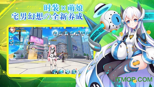 元气