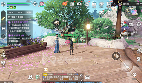 天谕手游幼年约定回平海在哪里能找到02