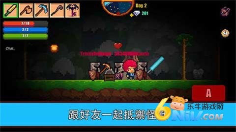 像素生存者2