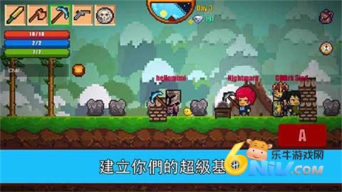 像素生存者2