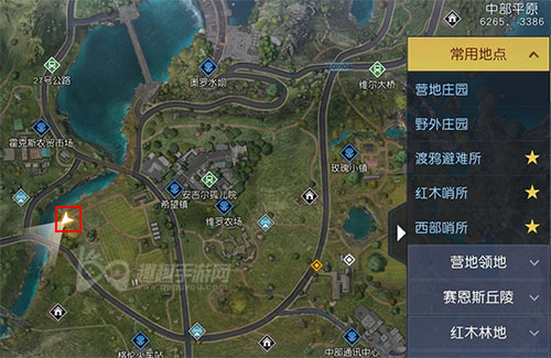 黎明觉醒藏宝图孤独车厢