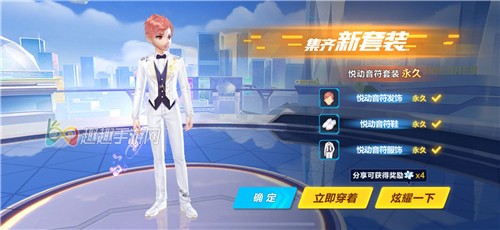 qq飞车手游悦享卡怎么购买 性价比如何