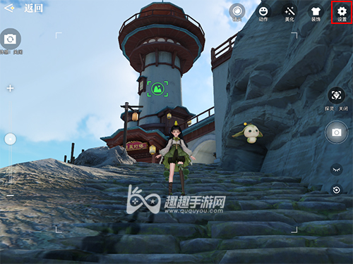 天谕手游怎么和英灵拍照02
