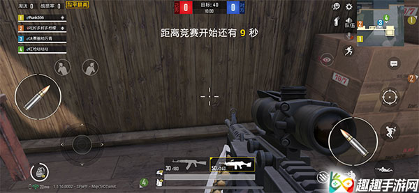 和平精英团队竞技M249强不强 大菠萝适不适合4V4