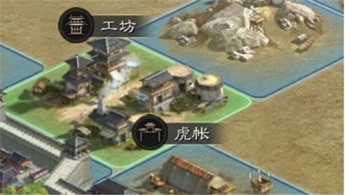 三国志战略版为什么不能拆高建 高级建筑到底可不可以拆