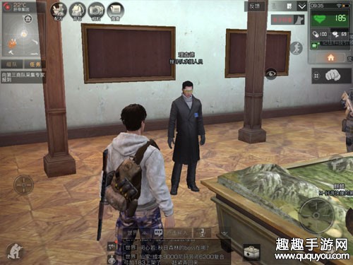 明日之后营地丧尸围城怎么玩 活动任务详解