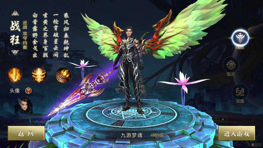 Screenshot_2016s04s27s11s15s11s445s1s.jpg