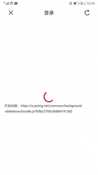 P站助手Lite官方版