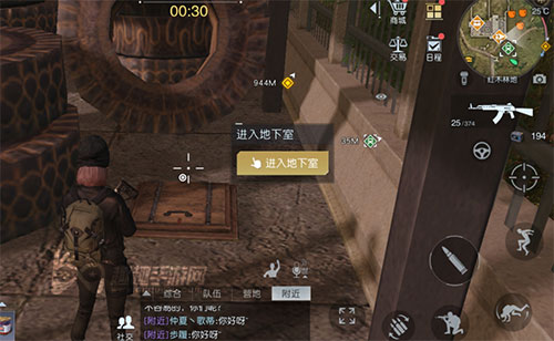 黎明觉醒靶场宝箱位置