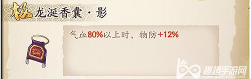 天地劫幽城再临封寒月