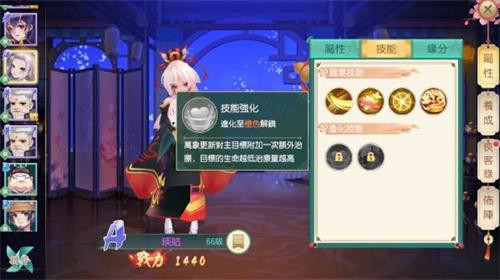 神雕侠侣2手游A级侠客哪些更强势 特殊侠客详情