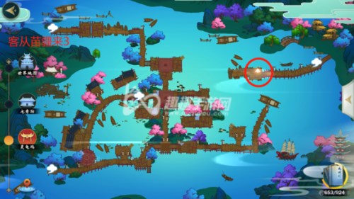 剑网3指尖江湖客从苗疆来03
