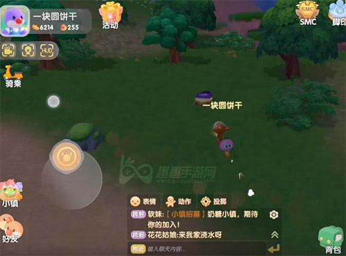 摩尔庄园手游隐形衣在哪找