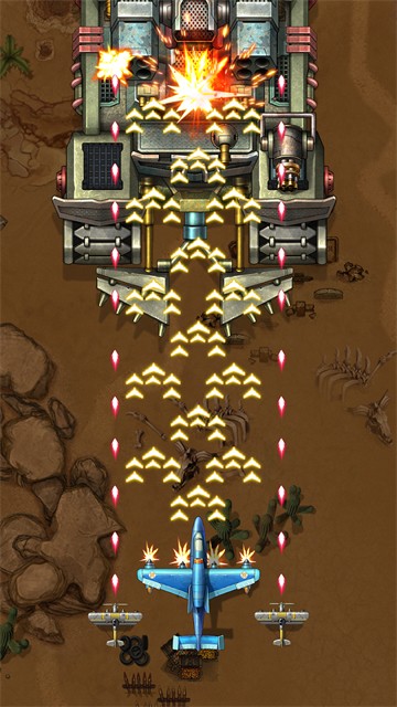 1941空袭
