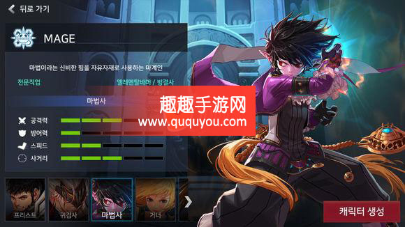 鬼泣加点技能分享 DNF手游鬼泣单刷如何加点