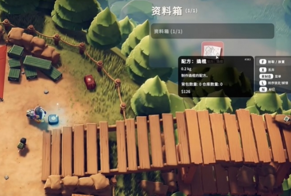 逃离鸭科夫撬棍图纸-1