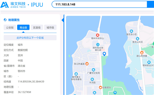 王者荣耀点券被心愿助力恶意花掉怎么办 怎么查送给谁