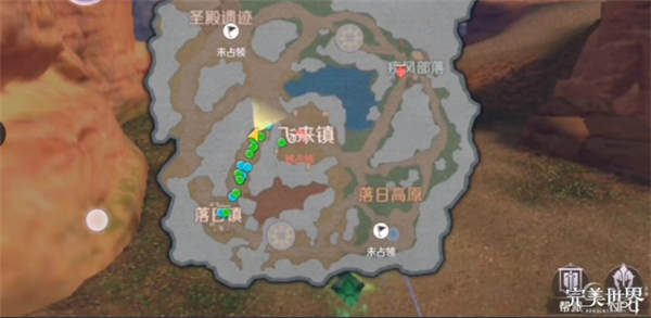完美世界手游帮派联赛怎么打 获胜打法及操作讲解