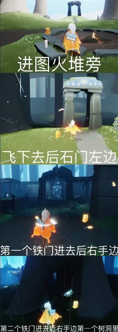 光遇圣岛季蜡烛在哪 云野雨林霞谷暮土禁阁蜡烛位置图解