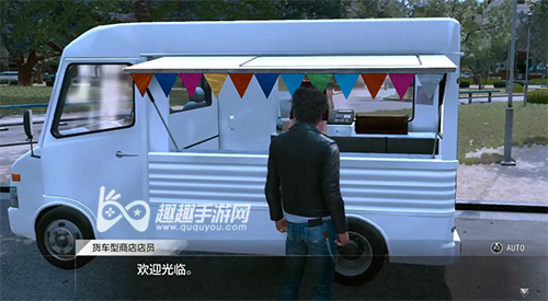 审判之逝玫瑰02