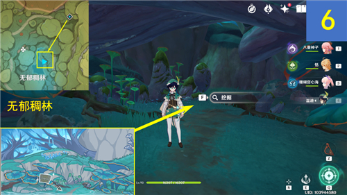原神静态风景任务解密攻略 前往画中描绘的地点是哪里