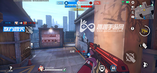 王牌战士用什么模拟器玩最好3