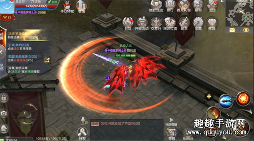 奇迹MU觉醒不能交易 点对点交易与交易行都不行