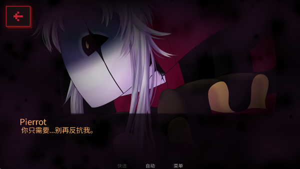 怪胎马戏团官方