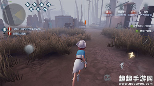 第五人格重伤倒地如何恢复正常