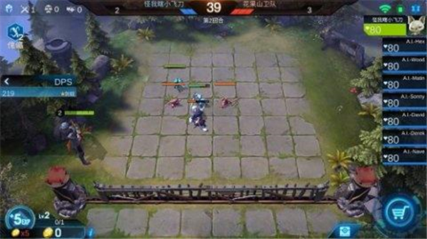 赤潮自走棋双人模式吃鸡技巧 双人模式需要注意哪些细节