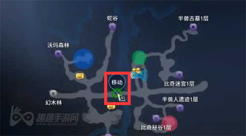 传奇4蝮蛇肉02
