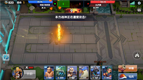 荣誉指挥官战神系统解析 核心战神特点介绍