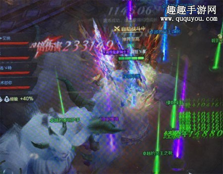 奇迹MU觉醒地上的道具和装备捡不起来