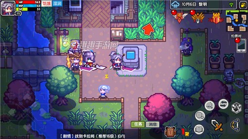 伊洛纳把城镇炸了怎么办 道德值负太多怎么解决