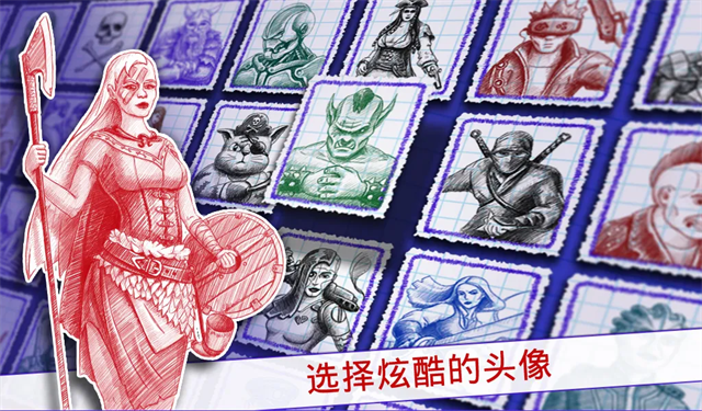 海战棋2游戏