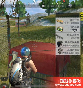 终结者2审判日红色光柱是什么 红色光柱作用