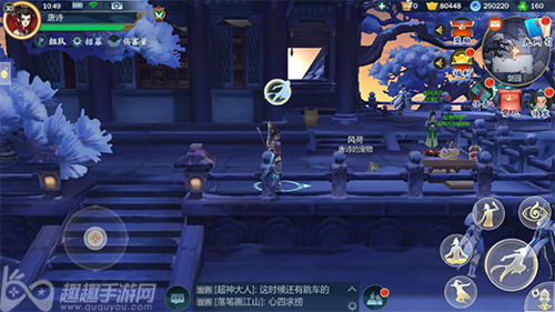 剑网3指尖江湖剑园房子怎么上去