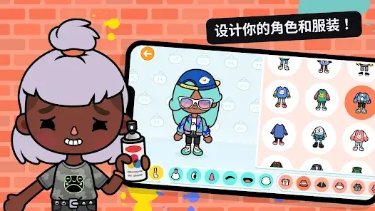 托卡生活世界2026最新版